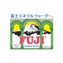 Fuji