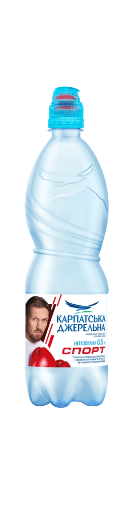 Karpataska Dzherelna Carbonated Mineral Water plastic bottle