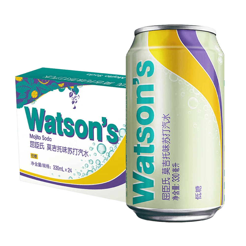 Watson's Mojito Soda can
